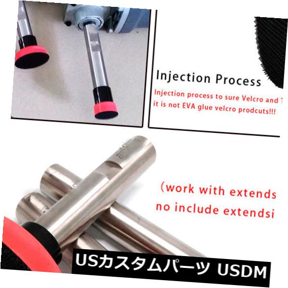 USメッキパーツ プレートバッキングパッドスポンジ研磨自動洗浄およびケアツールM16 1.2 \