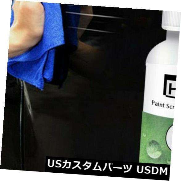 USメッキパーツ 車のコーティングスクラッチ修理ペイントリムーバーエージェントオートケア研磨ワックス20ML新しい Car Coating Scratch Repair Paint Remover Agent Auto Care Polishing Wax 20ML New 【並行輸入品】