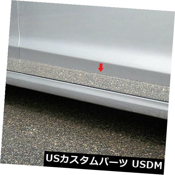 USメッキパーツ 8pステンレス製ロワーロッカーパネルトリムは、2013-2019 Ford Fusion by Luxury FXに適合 8p Stainless Lower Rocker Panel Trim fits 2013-2019 Ford Fusion by Luxury FX 【並行輸入品】