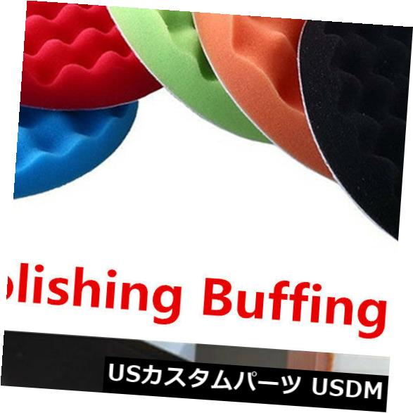 USメッキパーツ 自動車ポリッシャー用の新しい5個7インチスポンジフォームワッフル研磨バッファーパッドキット New 5Pcs 7inch Sponge Foam Waffle Polishing Buffer Pad Kit for Auto Car Polisher 【並行輸入品】
