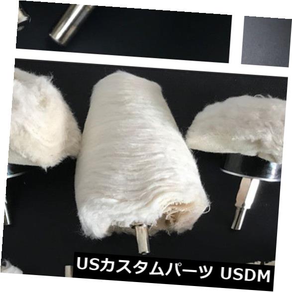 USメッキパーツ 研磨バフドリルパッドモップホイールキットマニホールドアルミニウムステンレス鋼7個 Polishing Buffing Drill Pad Mop Wheel Kit Manifold Aluminum Stainless Steel 7Pcs 【並行輸入品】
