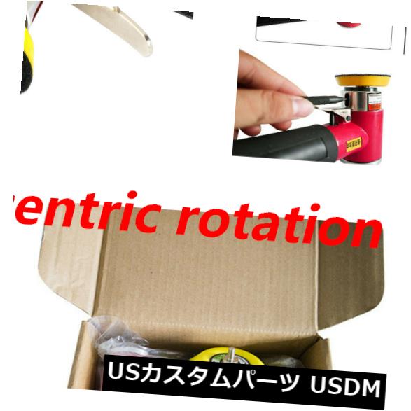 USメッキパーツ 2 \