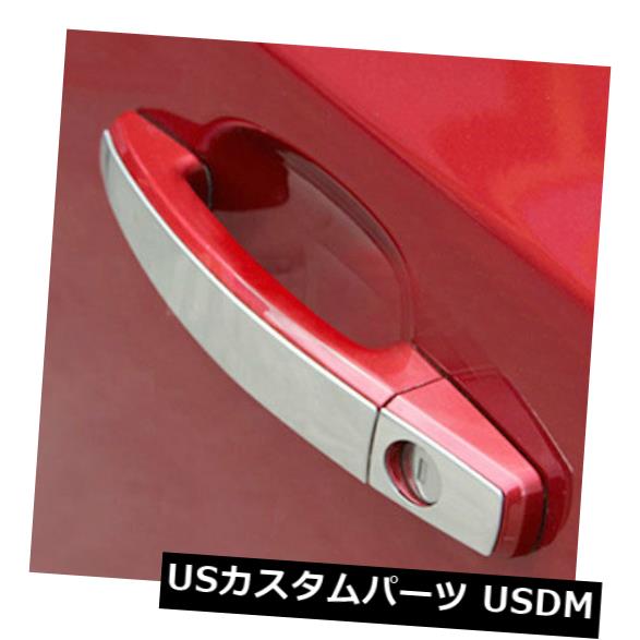 USメッキパーツ ビュイックリーガルラクロスアンコールステンレスドアハンドルカバートリム Buick Regal LaCrosse Encore Stainless Steel Door Handle Cover Trim 【並行輸入品】