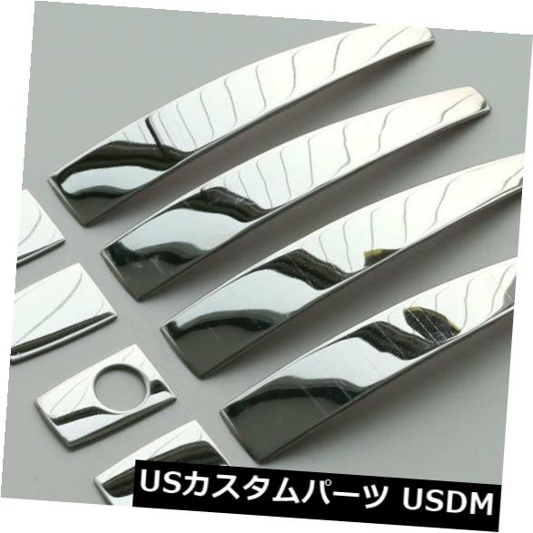 USメッキパーツ シボレークルーズマリブキャプティバステンレス鋼ドアハンドルカバートリム Chevrolet Cruze Malibu Captiva Stainless Steel Door Handle Cover Trim 【並行輸入品】