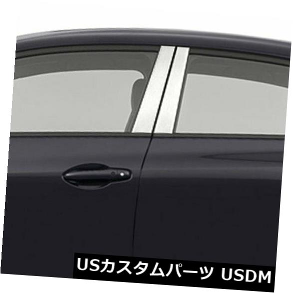 USメッキパーツ 2012-2015ホンダシビック4ピースのクロム柱ポストカバー Chrome Pillar Post Covers for 2012-2015 Honda Civic 4 Pieces 【並行輸入品】