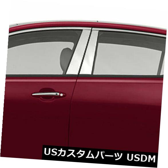USメッキパーツ 2011-2015 KIA Optima 4ピースのクロームピラーポストカバー Chrome Pillar Post Covers for 2011-2015 KIA Optima 4 Pieces 【並行輸入品】