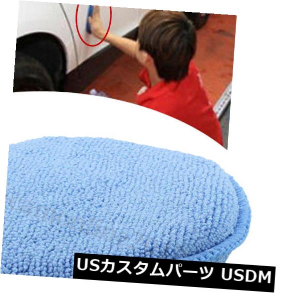 USメッキパーツ マイクロファイバーワックスパッドNew Topをクリーニング1 xポーランド語フォームスポンジ車アプリケーター 1x Polish Foam Sponge Car Applicator Cleaning Microfiber Waxing Pads New Top 【並行輸入品】