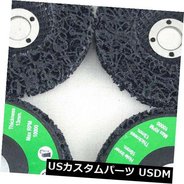 USメッキパーツ 4個4 \