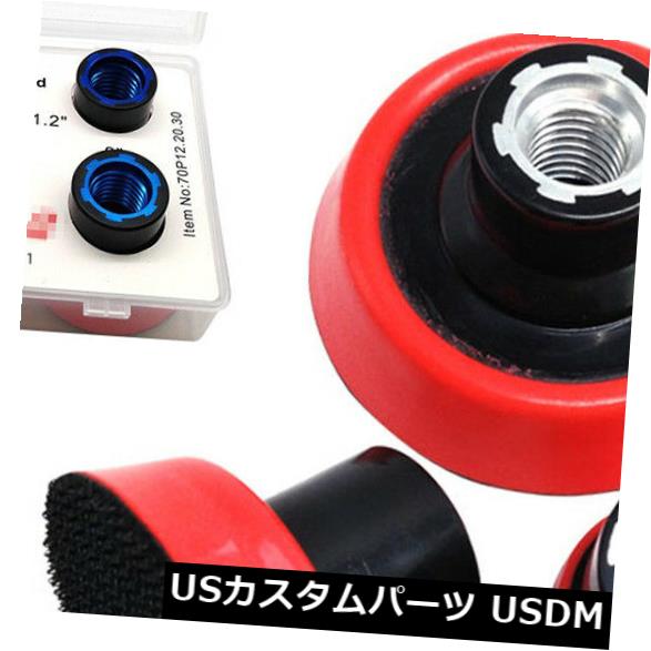 USメッキパーツ M16 1.2 \