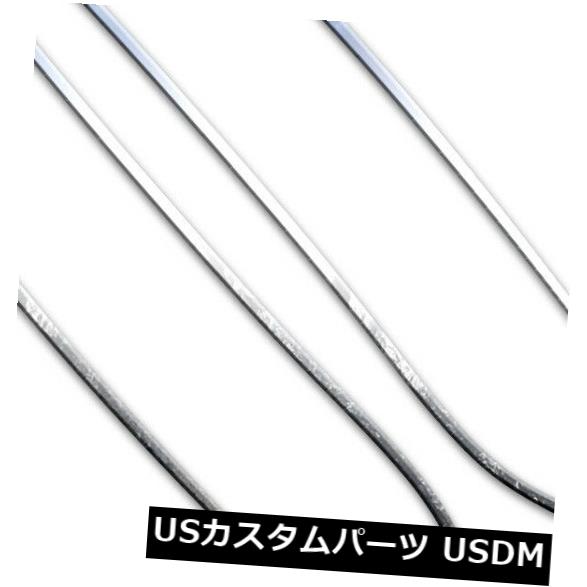 USメッキパーツ クロームフロントベントカバー2 PCキット（適合：06-13シボレーインパラ-限定版） Chrome Front Vent Cover 2 Pc Kit (fits: 06-13 Chevrolet Impala -Limited Edition) 【並行輸入品】