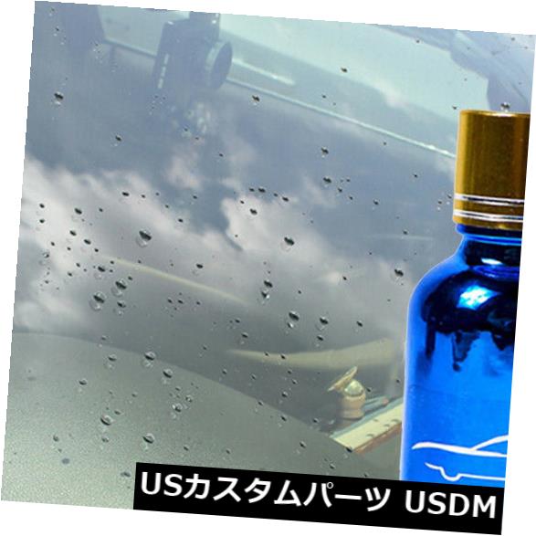 USメッキパーツ 9H 30ML車の疎水性ガラスコーティング車の液体の陶磁器のコートの心配車のポーランド語 9H 30ML Car Hydrophobic Glass Coating Car Liquid Ceramic Coat Care Cars Polish 【並行輸入品】 26,796円