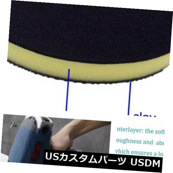 USメッキパーツ 1個6 \