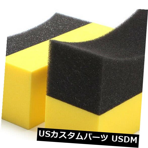 USメッキパーツ 2個の車のホイールタイヤワックス研磨研磨化合物洗浄スポンジクリーニングパッドブラシ 2Pcs Car Wheel Tire Waxing Polishing Compound Washing Sponge Cleaning Pad Brush 【並行輸入品】