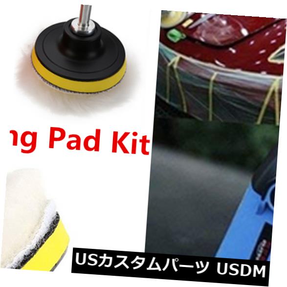 USメッキパーツ 7 PCS 3インチバフ研磨パッドワックスポリッシャーカースレッドドリル研磨スポンジパッドキット 7 PCS 3 Inch Buffing Pads Wax Polisher Car Thread Drill Polishing Sponge Pad Kit 【並行輸入品】