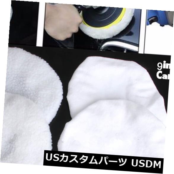 USメッキパーツ 4pcs Car Wool Polishing Bonnet Buffer Pad For 9inch &10inch Car Polisher Care 【並行輸入品】
