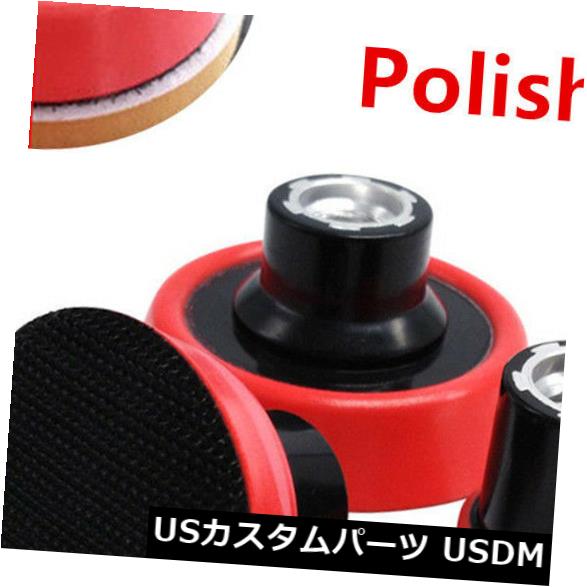 USメッキパーツ 3xDurable M16 Plate Backing Pad Sponge Polishing Car Wash &Care Kit1.2\