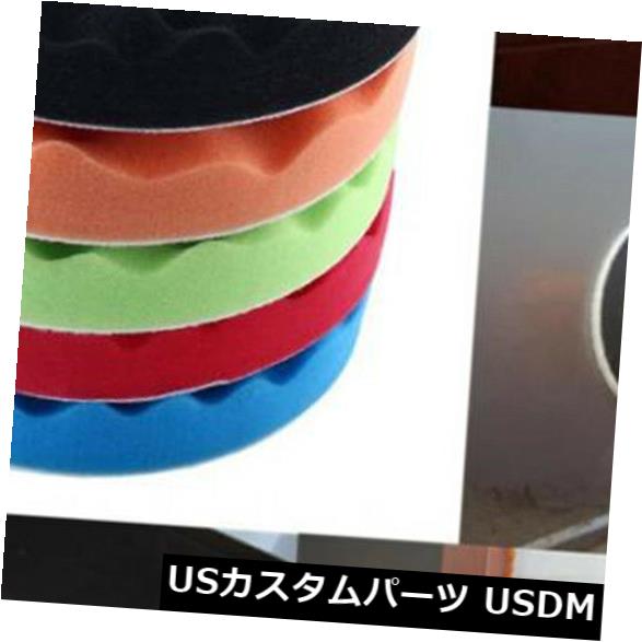 USメッキパーツ 車の自動ポリッシャー用5インチ7インチ/ 18cm波状スポンジフォーム研磨バッファーパッドキット 5Pcs 7 inch/18cm Wavy Sponge Foam Polishing Buffer Pad Kit For Car Auto Polisher 【並行輸入品】