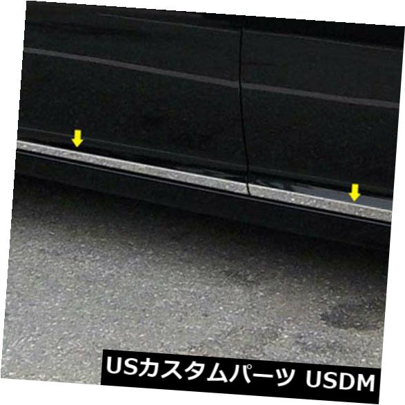 USメッキパーツ クロームアクセントドアモールディングトリム8 PCキット（適合：11-19 Chrysler 300 Limo / Hearse） Chrome Accent Door Molding Trim 8 Pc Kit (fits: 11-19 Chrysler 300 Limo/Hearse) 【並行輸入品】