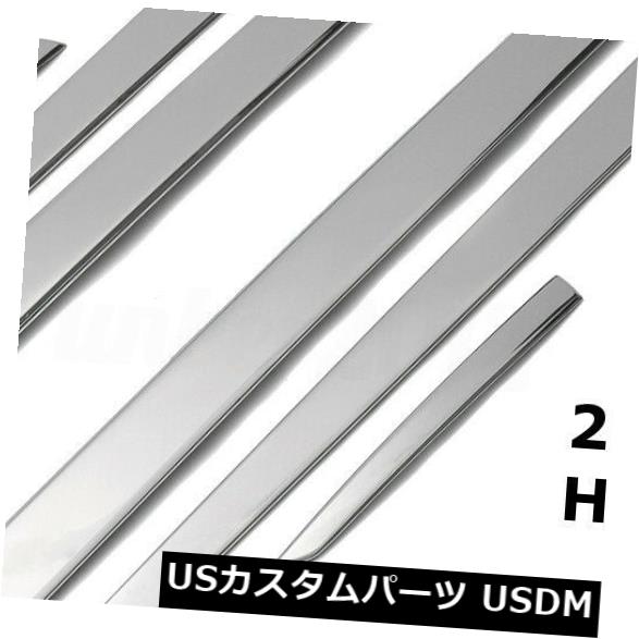 USメッキパーツ ホンダCRV 2017-18クロームステンレススチールドアサイドボディモールディングカバー用^ For Honda CRV 2017-18 Chrome Stainless Steel Door Side Body Mouldings Cover ^ 【並行輸入品】