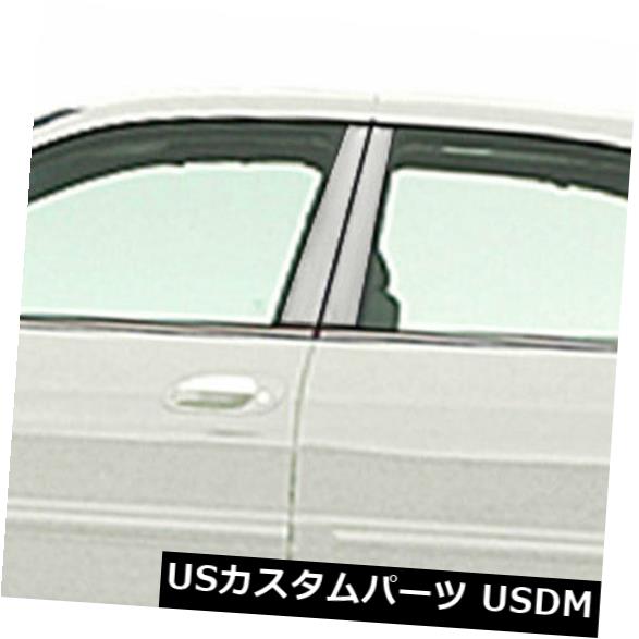 USメッキパーツ 2000-2003日産マキシマ4ピースのクロム柱ポストカバー Chrome Pillar Post Covers for 2000-2003 Nissan Maxima 4 Pieces 【並行輸入品】