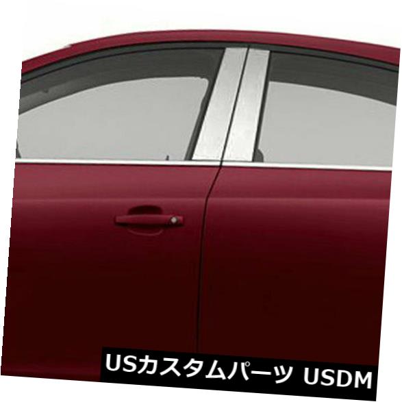 USメッキパーツ 2011-2019シボレークルーズ用柱ポストカバー[ステンレス] 6p Pillar Post Covers for 2011-2019 Chevy Cruze [Stainless Steel] 6p 【並行輸入品】