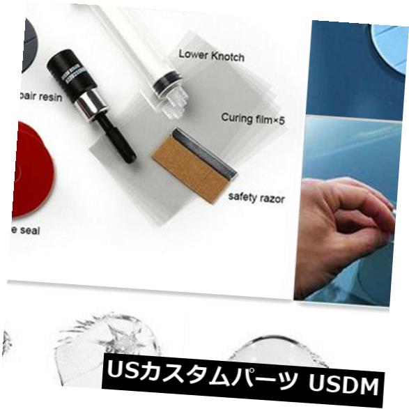 USメッキパーツ 車のフロントガラスフロントガラスチップクラックピットガラスキズ修理研磨ツール Car Windscreen Windshield Chip Crack Pit Glass Scratches Repair Polishing Tool 【並行輸入品】