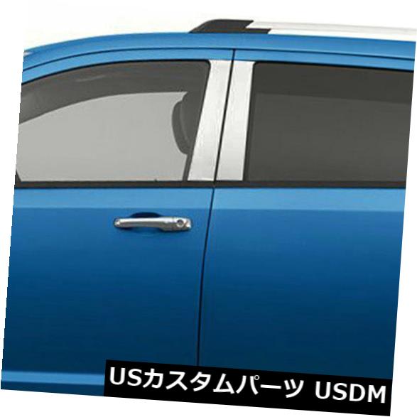 USメッキパーツ 2009-2019ダッジジャーニーの柱ポストカバー[ステンレス] 6p Pillar Post Covers for 2009-2019 Dodge Journey [Stainless Steel] 6p 【並行輸入品】