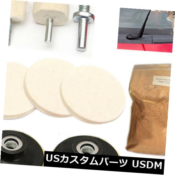 USメッキパーツ 1セットの酸化セリウムは車の窓の傷の取り外しのキットのガラス磨く用具を粉にします 1 Set Cerium Oxide Powders Car Window Scratch Removal Kits Glass Polishing Tools 【並行輸入品】