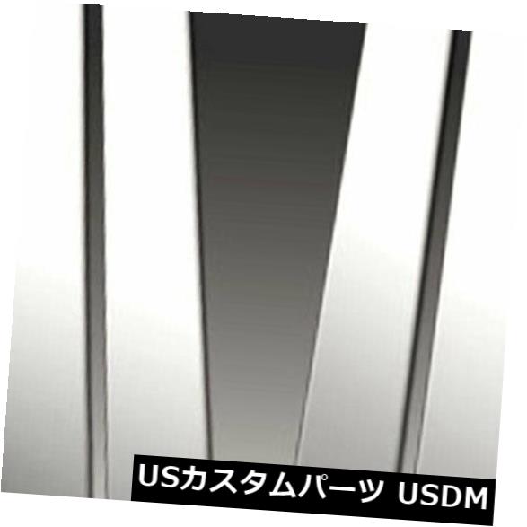 USメッキパーツ 2008-2012 Ford Escape [6pc Polished] Premium FXの柱ポストカバー Pillar Post Covers for 2008-2012 Ford Escape [6pc Polished] Premium FX 【並行輸入品】