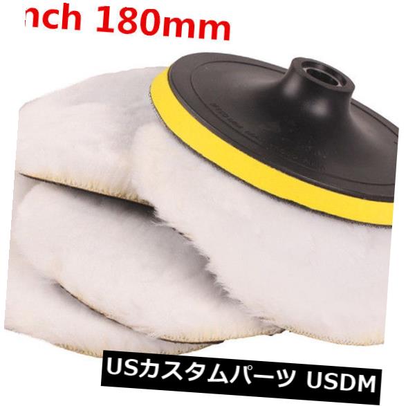 USメッキパーツ 7 \