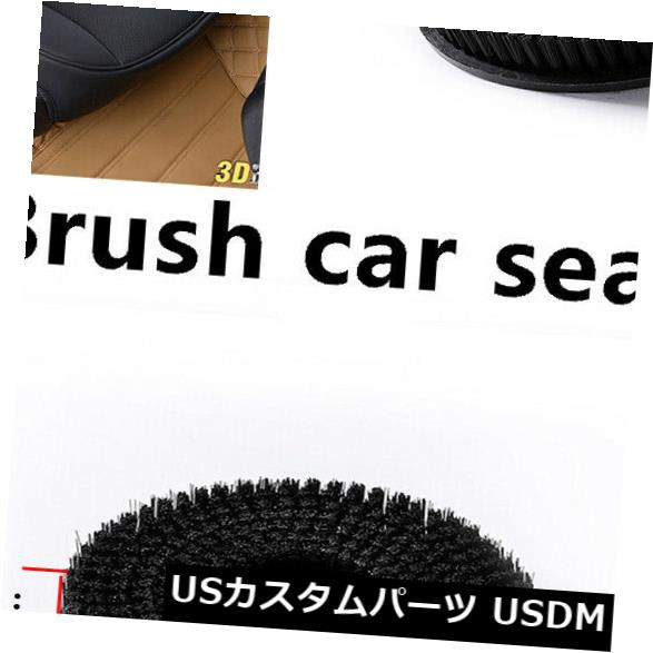 USメッキパーツ ナイロンデュアルユースカーギャップ/シートブラシブラックポリッシュ4cmロングヘアクリーニングツール Nylon Dual-use Car Gaps/ Seat Brush Black Polish 4cm Long Hair Cleaning Tools 【並行輸入品】