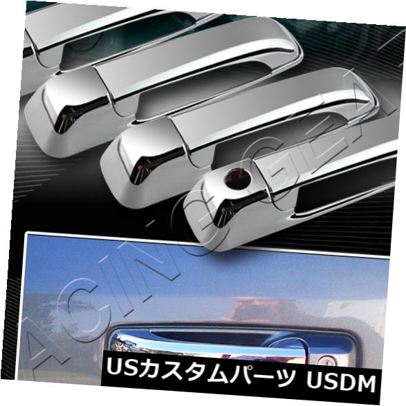 USメッキパーツ ドッジRAM 1500 2500 3500 4500 5500ミラークロームドアハンドルカバー8-PCS FOR DODGE RAM 1500 2500 3500 4500 5500 MIRROR CHROME DOOR HANDLE COVERS 8-PCS 【並行輸入品】