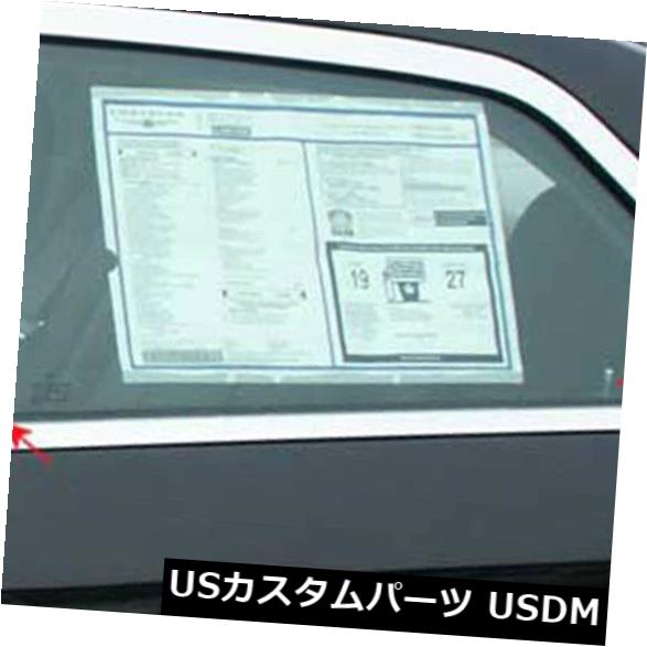 USメッキパーツ 05-10クライスラー300Cリムジン/ハース用6p高級FXクロームピラーポストトリム 6p Luxury FX Chrome Pillar Post Trim for 05-10 Chrysler 300C Limo/Hearse 【並行輸入品】