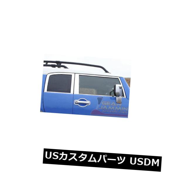 USメッキパーツ 07-14トヨタFJクルーザーミラーポリッシュウィンドウトリムキット 07-14 Toyota FJ Cruiser Mirror Polished Window Trim Kit 【並行輸入品】