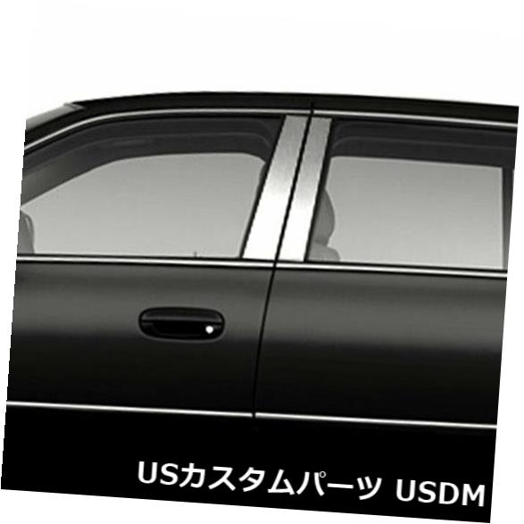 USメッキパーツ 2006-2017キャデラックDTS 4ピースのクロームピラーポストカバー Chrome Pillar Post Covers for 2006-2017 Cadillac DTS 4 Pieces 【並行輸入品】