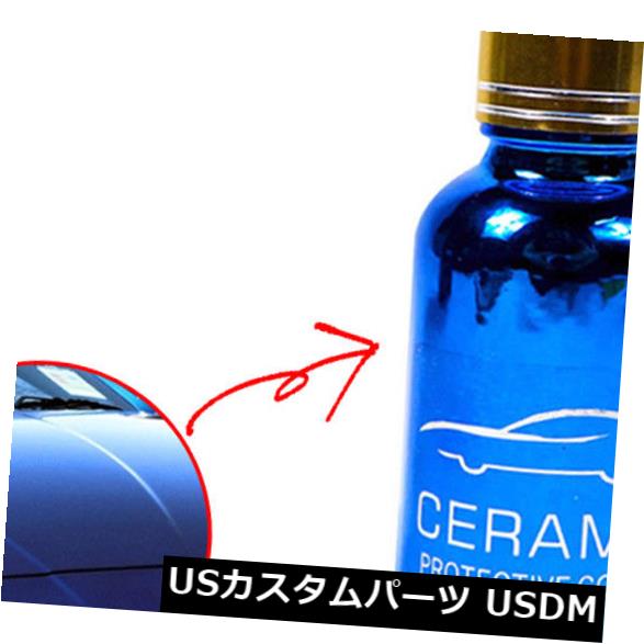 Usメッキパーツ 防水30ml 9h車の疎水性ガラスコーティング車の液体のコートの心配のポーランド語 30ml 9h Car Hydrophobic Glass Coating Car Liquid Coat Care Polish Waterproof Formenterarent Es