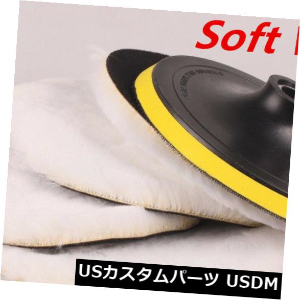USメッキパーツ 1つのホイールパッド+ 4つのウールボンネットキット自動車用クリーンポリッシングバフ研磨ボンネットパッド 1 Wheel Pad + 4 Wool Bonnets Kit Clean Polishing Buffing Bonnet Pad For Auto Car 【並行輸入品】