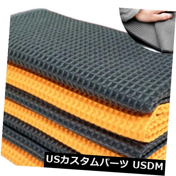 USメッキパーツ マイクロファイバータオルソフトカーケアクリーニングウォッシュクリーンワックスポリッシングクロス40cmx40cm Microfiber Towel Soft Car Care Cleaning Wash Clean Wax Polishing Cloth 40cmx40cm 【並行輸入品】