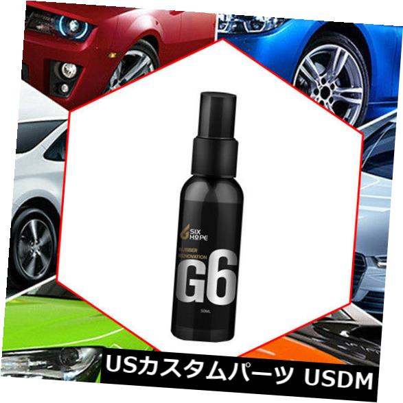 USメッキパーツ 1x自動車用液体セラミックコート超疎水性ガラスコーティングポーランドワックス50 ML 1x Auto Car Liquid Ceramic Coat Super Hydrophobic Glass Coating Polish Wax 50ML 【並行輸入品】