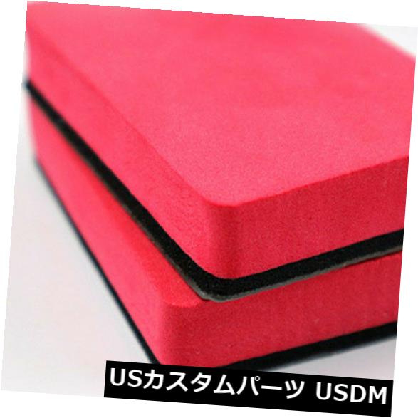 USメッキパーツ 洗車スポンジマジッククレイこするブロッククリーニングワックスポーランドパッドツール多目的wx Car Wash Sponge Magic Clay Rub Block Cleaning Wax Polish Pad Tool Multi-use wx 【並行輸入品】
