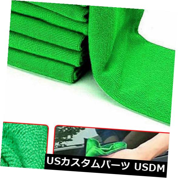 USメッキパーツ 10x新しい25 * 25CM車の柔らかいMicrofiberの吸収性の洗浄クリーニングのポーランドタオルの布 10x New 25*25CM Car Soft Microfiber Absorbent Wash Cleaning Polish Towel Cloth 【並行輸入品】 27,188円