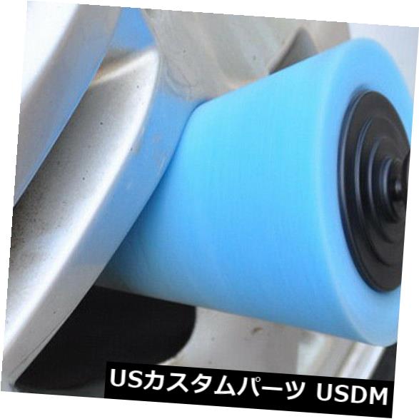 USメッキパーツ 車のホイールハブポーランドバフ研磨スポンジブルーコーン泡研磨パッド Car Wheel Hub Polish Buffing Sponge Blue Cone Foam Polishing Pad 【並行輸入品】