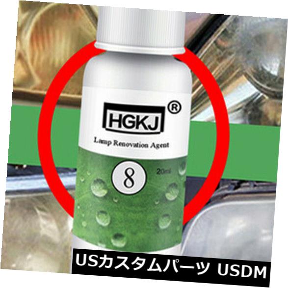 USメッキパーツ 20ml液体の自動車の傷の除去剤の修理の磨くワックスのペンキの表面のコーティング 20ml Liquid Auto Car Scratch Remover Repair Polishing Wax Paint Surface Coating 【並行輸入品】