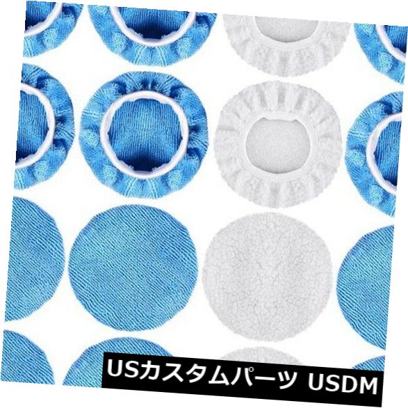 USメッキパーツ 12パックS3Q4を含む16パックカーポリッシャーパッドボンネットセット（5?6インチ） 16 Packs Car Polisher Pad Bonnet Set(5 To 6 Inches) Including 12 Packs S3Q4 【並行輸入品】