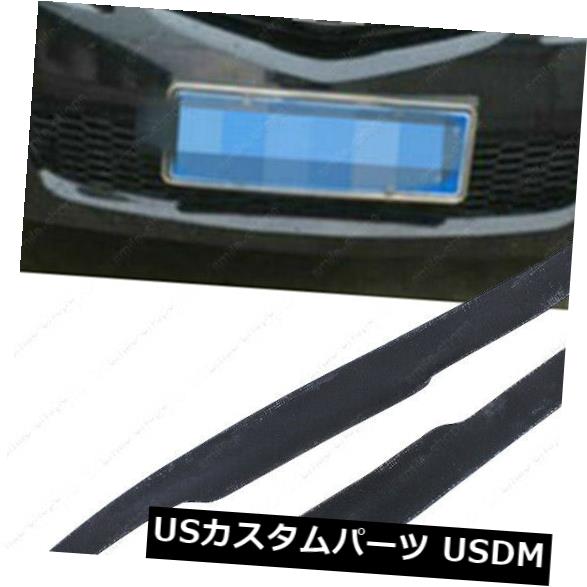アイライン マツダ6 2003-2008のためのカーボン繊維のヘッドライトカバーの眉毛のまぶたのトリムのステッカー Carbon Fiber Headlight Cover Eyebrow Eyelid Trim Sticker For Mazda 6 2003-2008 【並行輸入品】