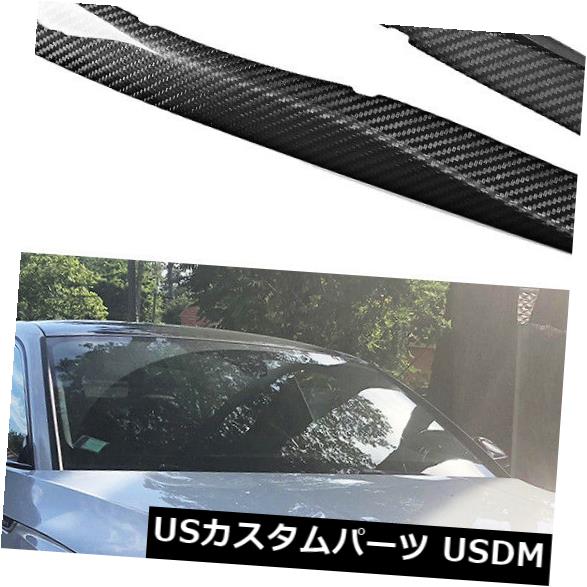 アイライン アウディA5 S5 RS5 2017 2018ヘッドライト眉毛まぶたカバートリムドライカーボン For AUDI A5 S5 RS5 2017 2018 Headlight Eyebrow Eyelid Cover Trim Dry Carbon 【並行輸入品】