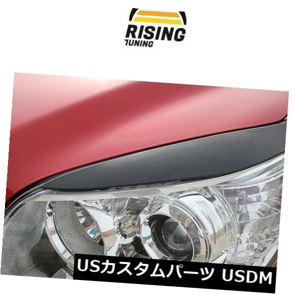 アイライン トヨタRav4 08-10 XA30ヘッドライト用まぶた眉毛カバーまつげ Eyelids eyebrows for Toyota Rav4 08-10 XA30 Headlights Covers eyelash 【並行輸入品】 30,102円