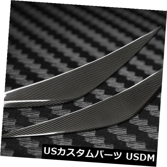アイライン シボレーマリブ用カーボンファイバーヘッドライトカバー眉毛まぶたトリムステッカー Carbon Fiber Headlight Cover Eyebrows Eyelid Trim Sticker For Chevrolet Malibu 【並行輸入品】