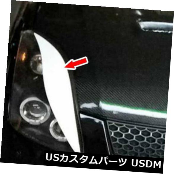 アイライン スズキスイフトフロントヘッドライト眉毛まぶた2004-2010 2個の塗装FRP Painted FRP For Suzuki Swift Front Headlight Eyebrows Eyelids 2004-2010 2PCS 【並行輸入品】