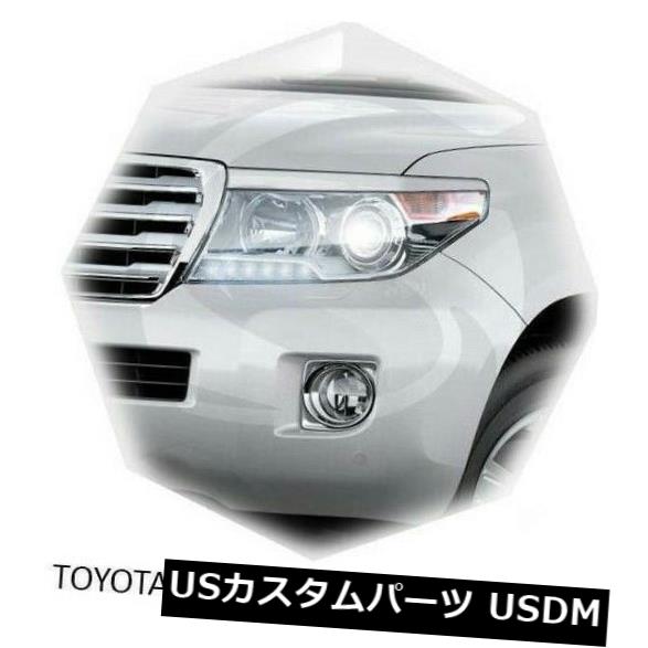 アイライン トヨタランドクルーザー200眉毛まぶたアイライン2個2012-2015 MY For Toyota Land Cruiser 200 Eyebrows Eyelids Eyeline 2 pcs 2012-2015 MY 【並行輸入品】